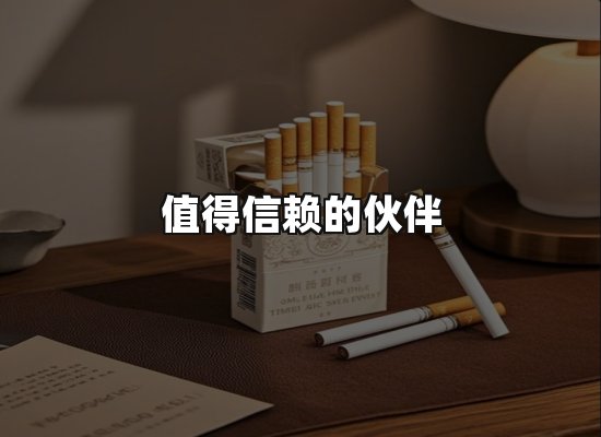 专业优势